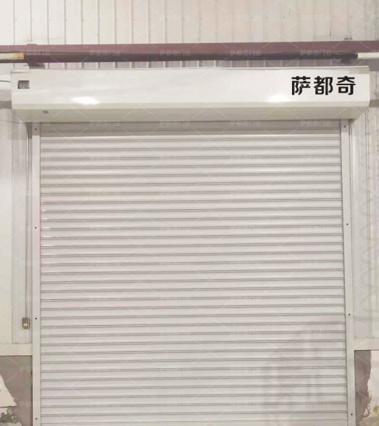 鋼質(zhì)防火卷簾門