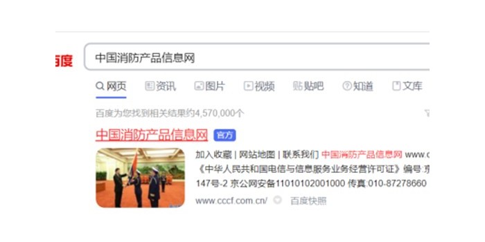 怎樣選出鋼質(zhì)擋煙垂壁廠(chǎng)家更好更靠譜廠(chǎng)家？-薩都奇