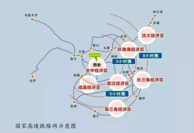 砂石骨料大商機——萬億基建來襲,27個高鐵項目將開工建設