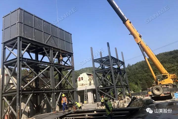項目｜上海山美股份承建的重慶大業(yè)建材時產(chǎn)3000噸砂石骨料EP項目進(jìn)展順利