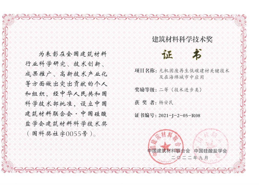 新年快樂 | 回首2022，闊步2023
